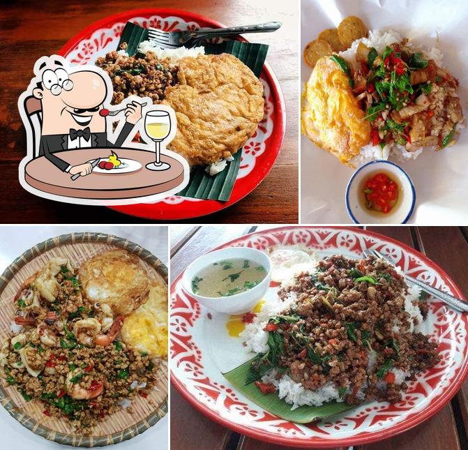 บุญหนุนโภชนา