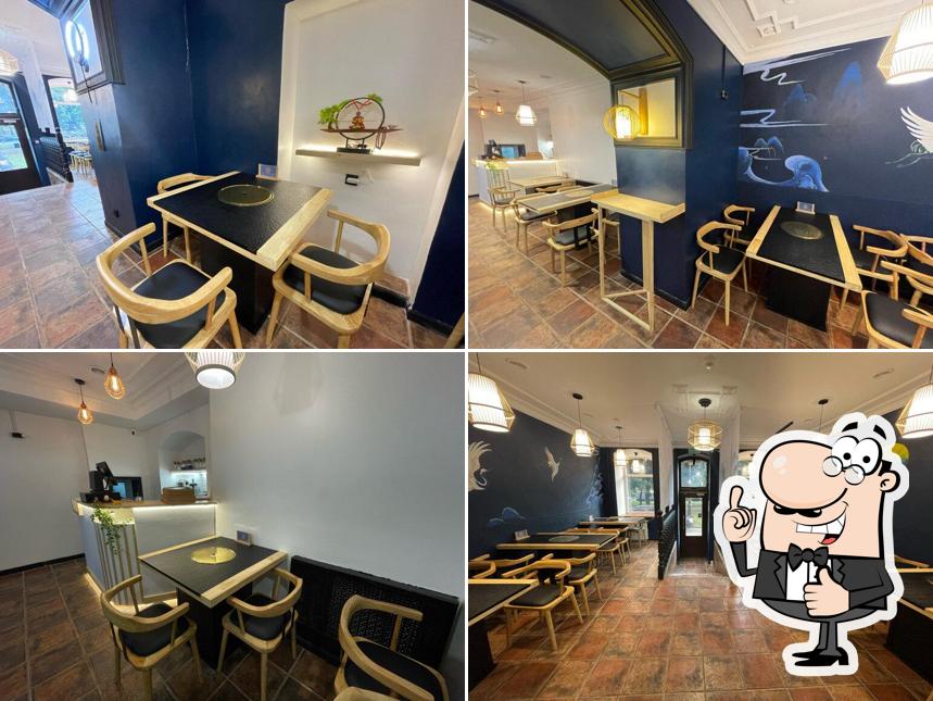 ФУД Нюйю-хого