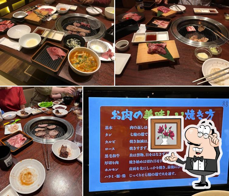 Gyukaku buffet Tamasakai