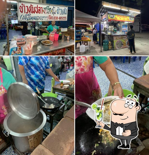 ข้าวต้มปลา ข้าวแห้ง เจ๊ใจหนองชาก