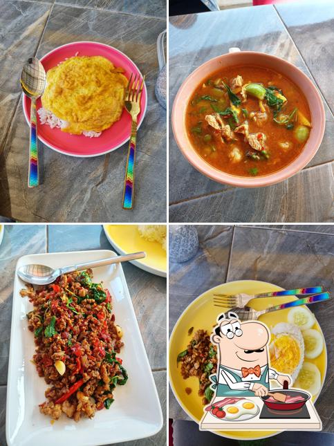 ครัวบ้านส้ม (อาหารป่า)