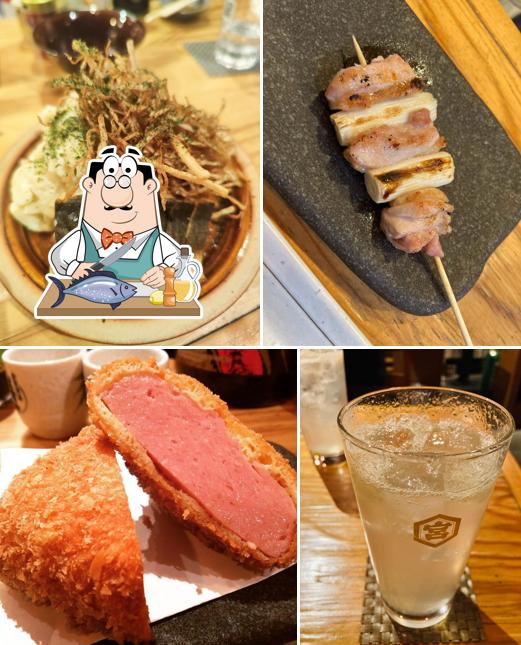 和酒すずき