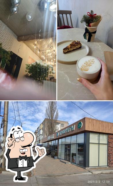 Coffee first
