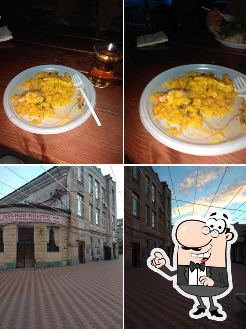 Кафе "Гость"