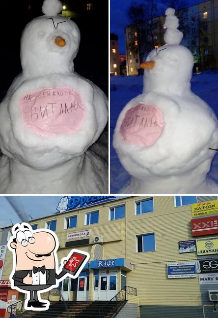 Мир Суши