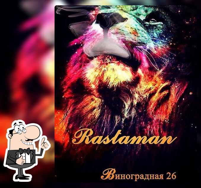 Shisha-Bar RASTAMAN