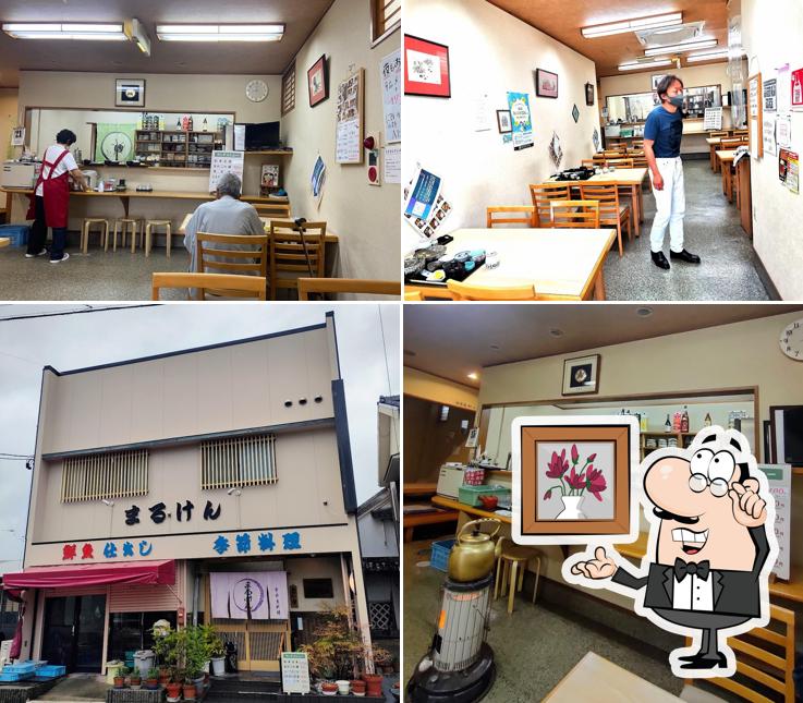 Maruken