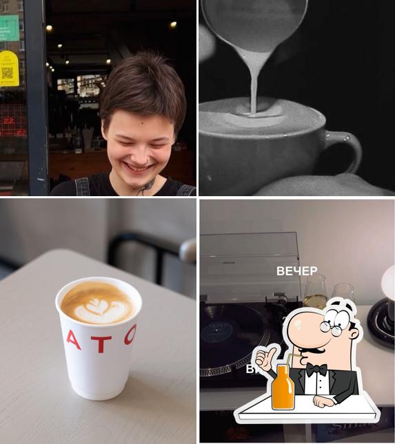 Новатор Кофе