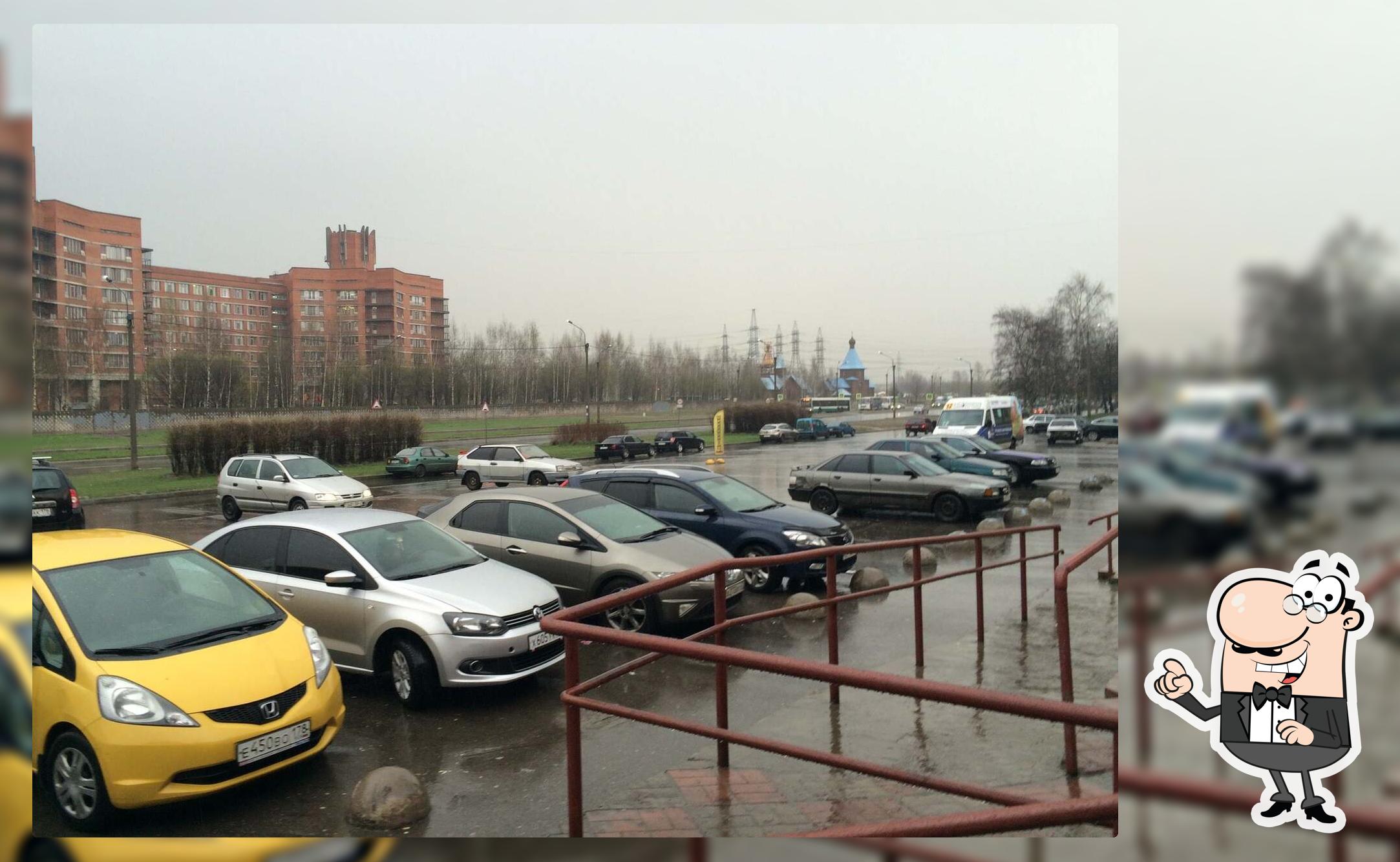 Шаурмарий