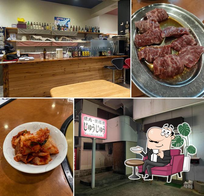 Yakiniku Ju-Ju