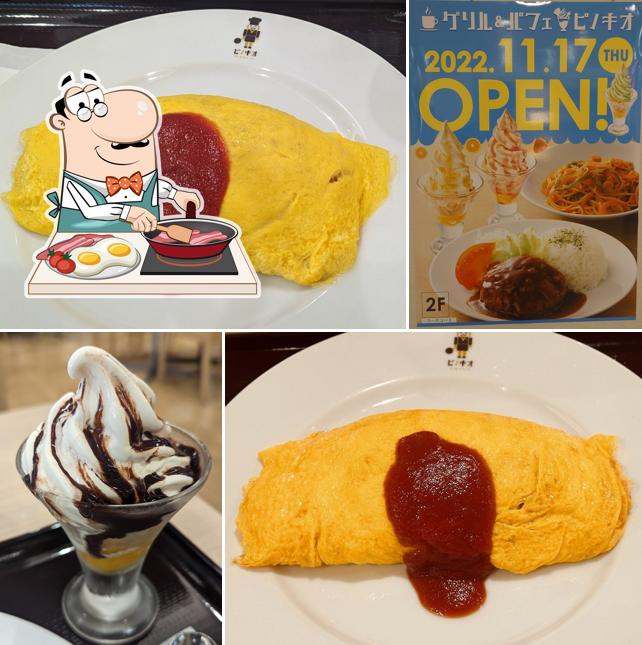 グリル＆パフェピノキオ イオンモール奈良登美ヶ丘店