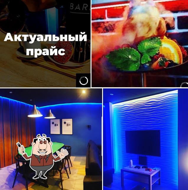 Формата. Нет