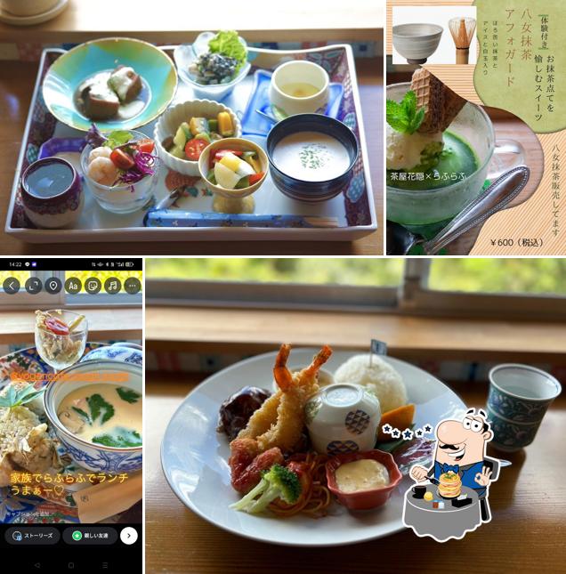 予言カフェらふらふ