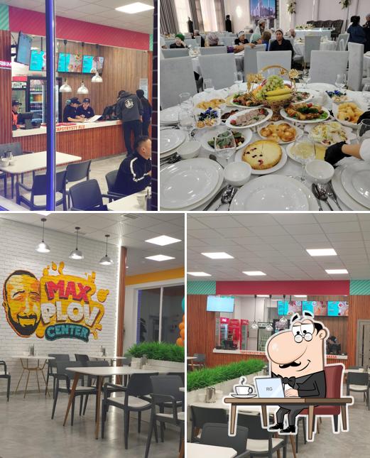 Max Plov Center
