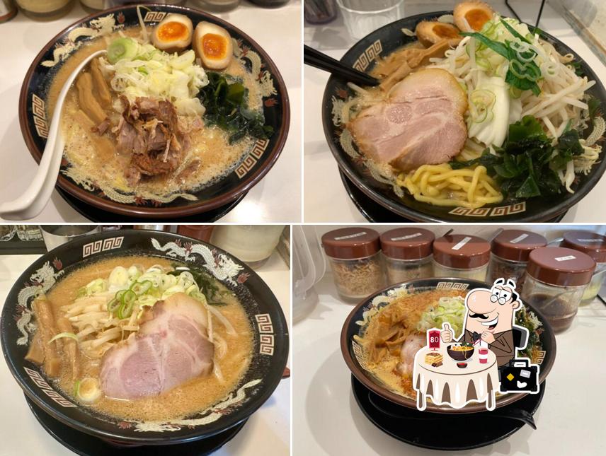 Hokkaido Ramen Misokuma Kayabacho