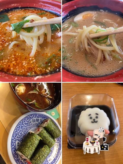 Kura Sushi Morofuku