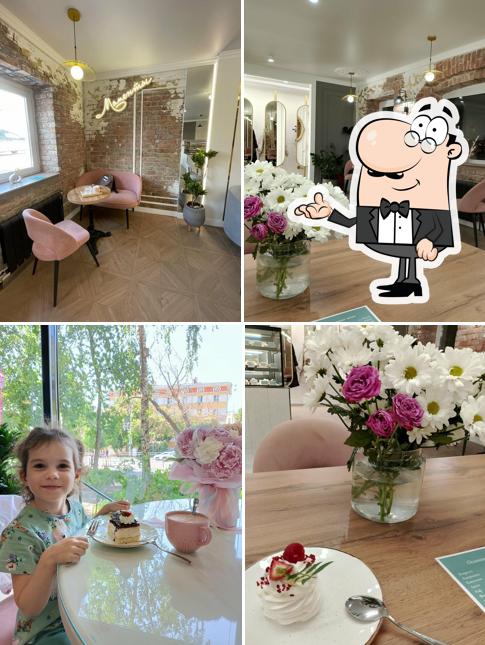 Моменты Сладости