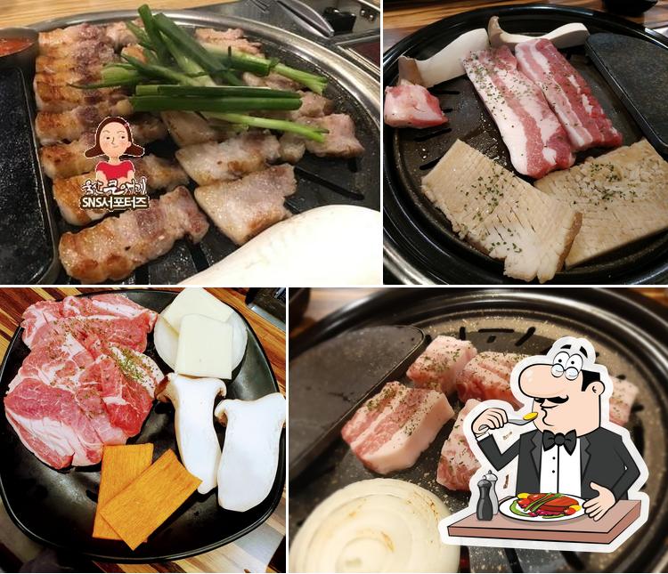 인생식당 울산성안점