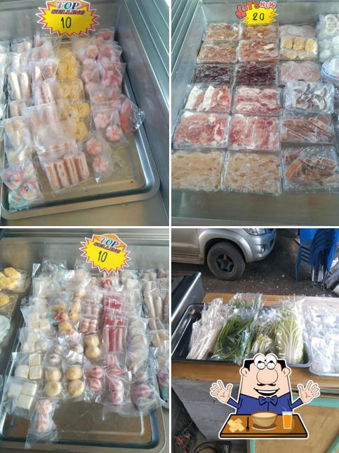 จิ้มจุ่มชาบู
