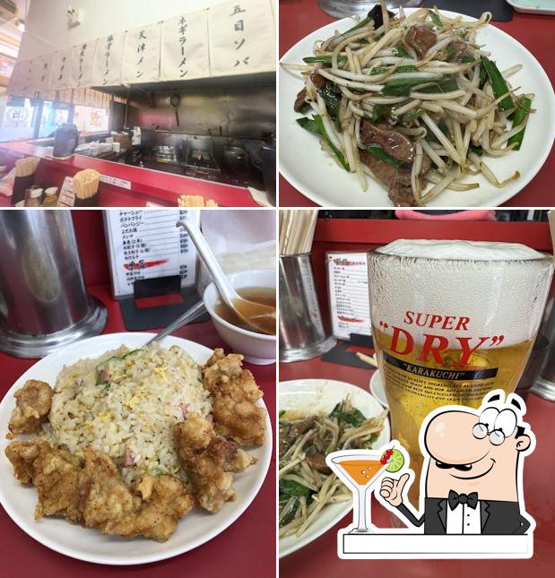 大宇軒