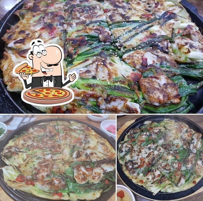 진아네굴국밥