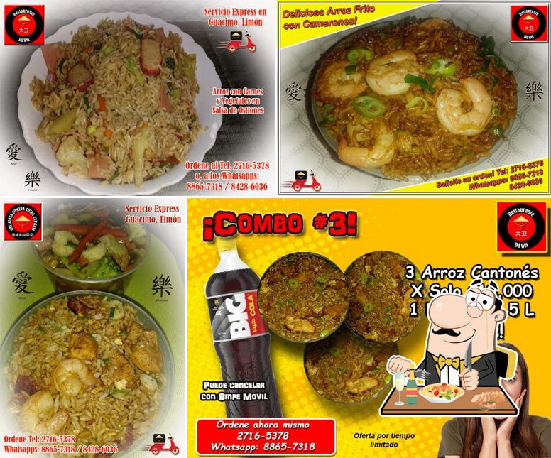 Restaurante Dà Wèi