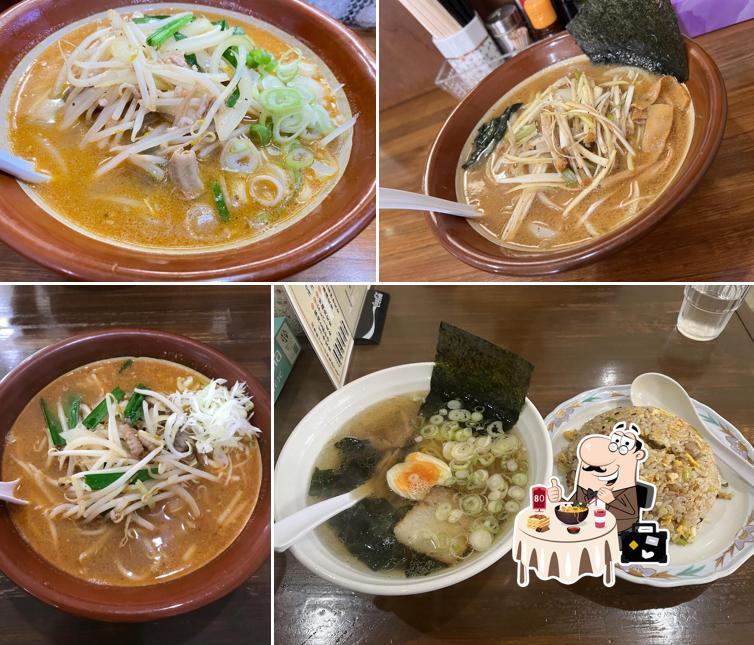 憩いの喰う感 麺恋