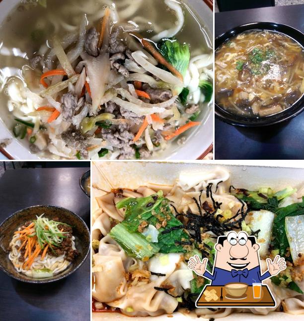 麵麵聚到