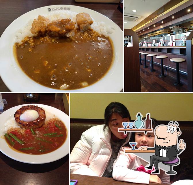 CoCo Ichibanya