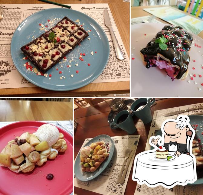 Кафе "Вафли с любовью"