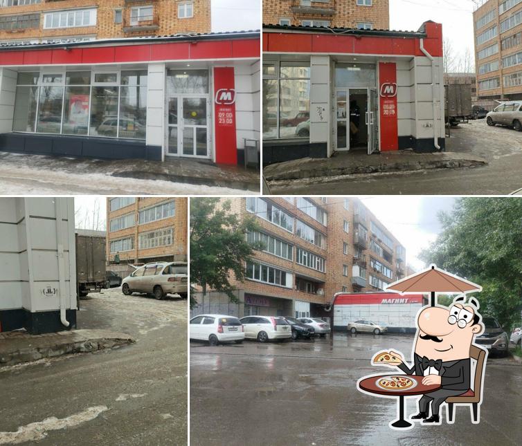 Магнит