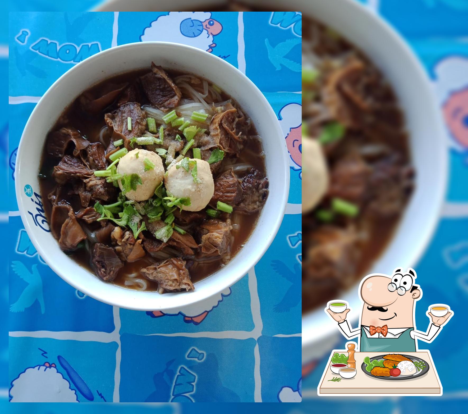 เตี๋ยวครูสุ ริมบาง