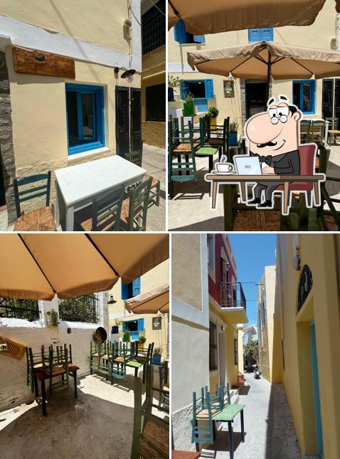 Niki's Cookhouse