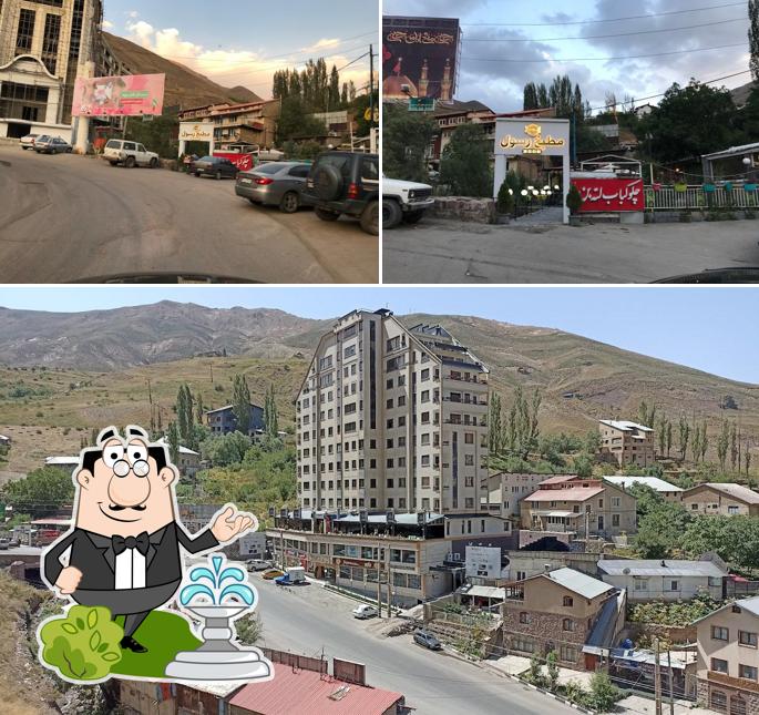 matbakh rasol