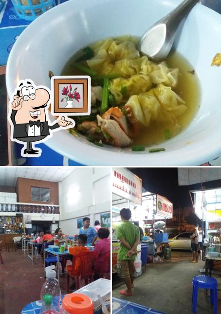 ร้านก๋วยเตี๋ยวลุงสม