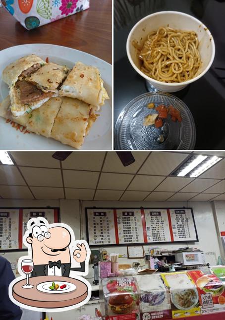 麒麟 美又美早餐