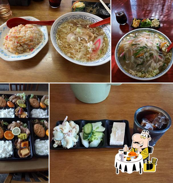 Ramen restaurant
