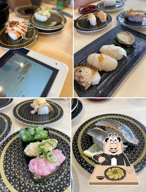 HAMA-SUSHI Uto City Mall