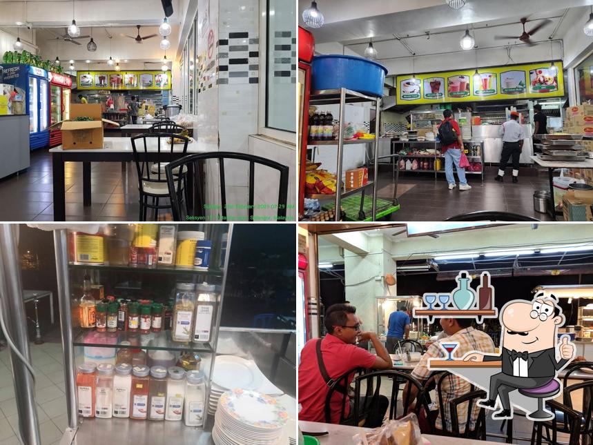 Restoran Al-Safuan