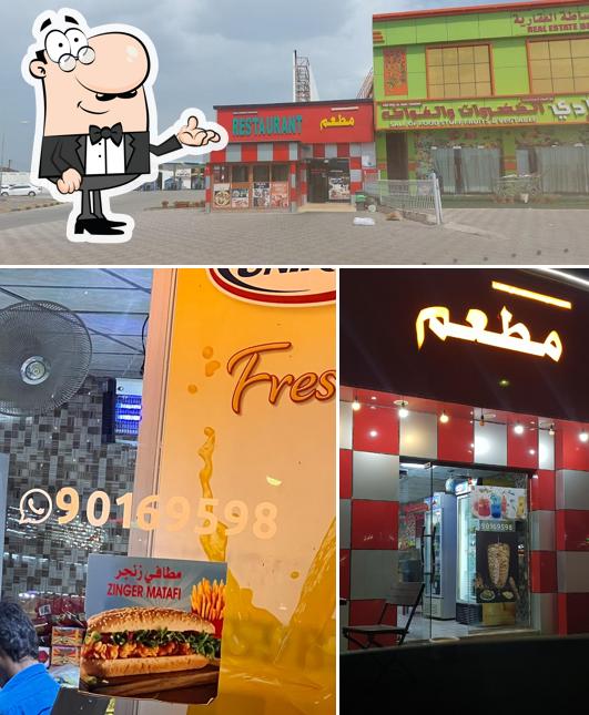 مطعم فاضل اليحيائي