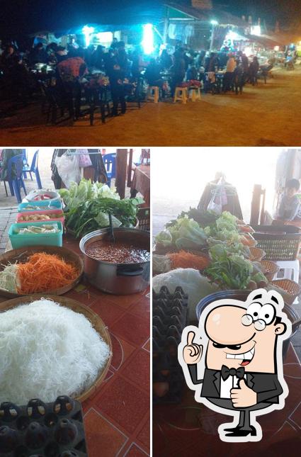 ครัว​พรสวรรค์2