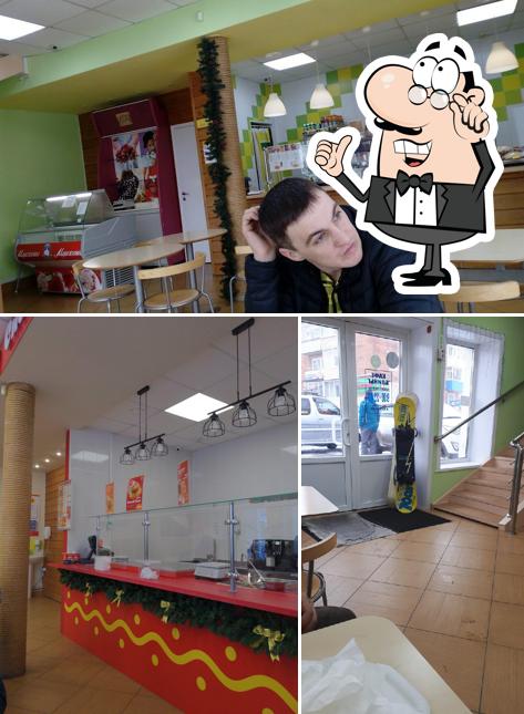 Сибирские блины