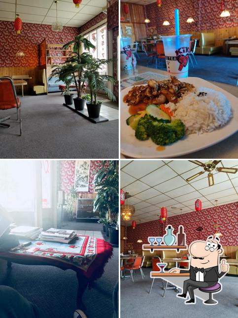 KIKI Restaurant BOBA Tea & Chinese & Teriyaki