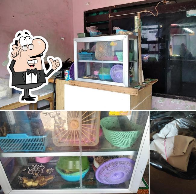 Rujak cingur bu nunung