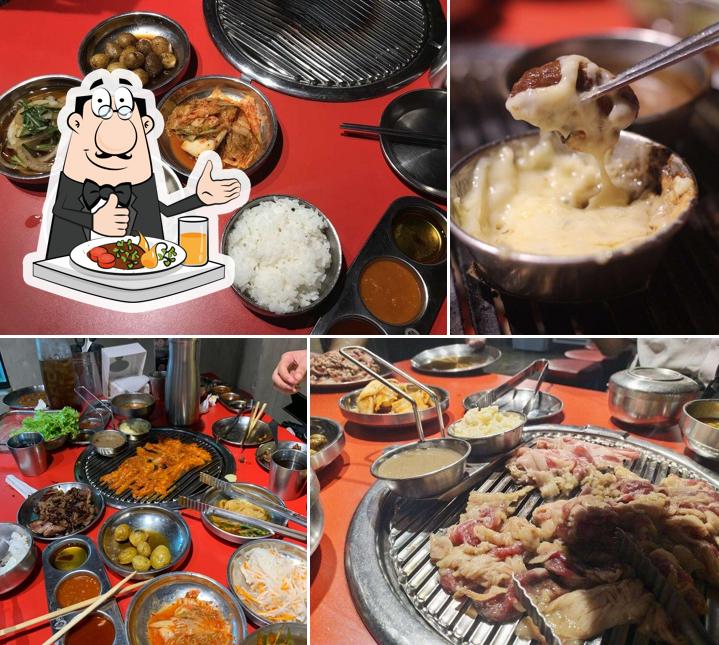 Samgyupsalamat