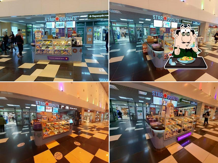Star Donuts