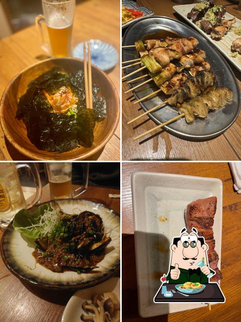Torigoya