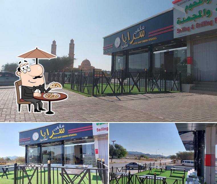 مقهى سرايا اسطنبول