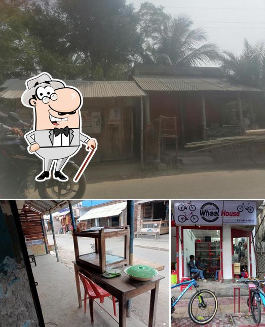 রনির দোকান