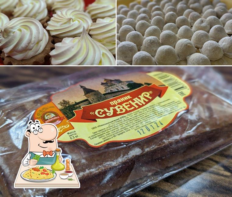 Закусочная